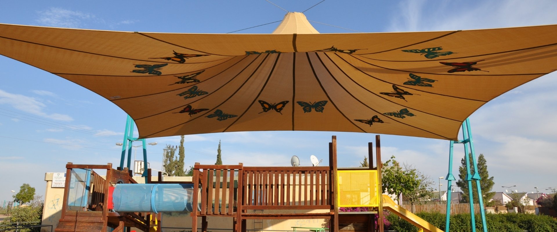 פטוריז קרוי והצללה