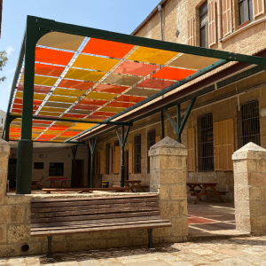קירוי אומנותי שאדו - ירושלים