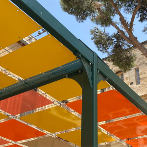 קירוי אומנותי שאדו - ירושלים