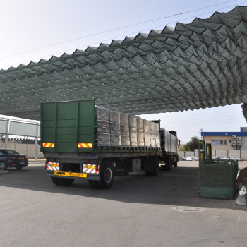 הצללה חשמלית פטומט