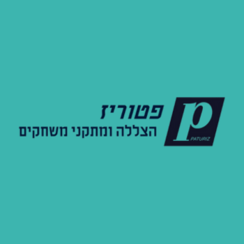 להורדה ושליחת הקטלוג